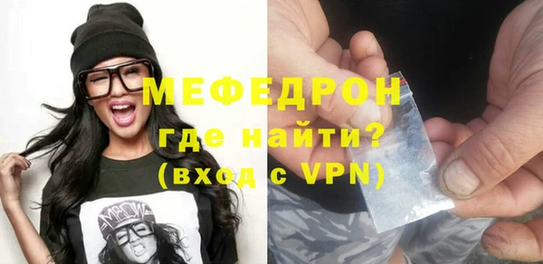 дистиллят марихуана Баксан