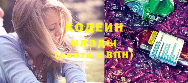 дистиллят марихуана Баксан