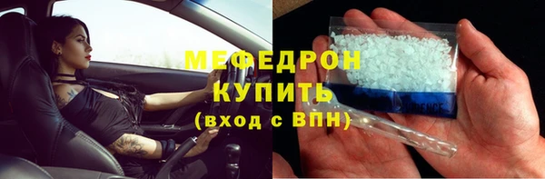 дистиллят марихуана Баксан