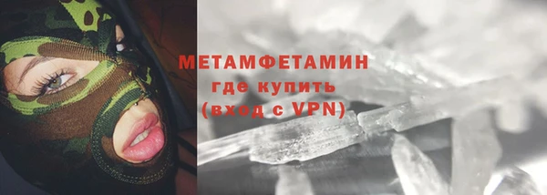 PSILOCYBIN Балабаново
