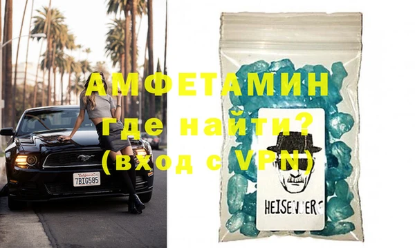 дистиллят марихуана Баксан
