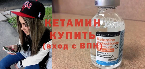 PSILOCYBIN Балабаново