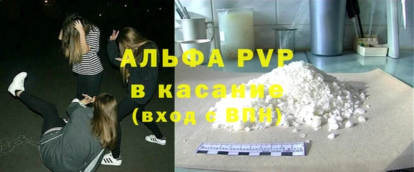 дистиллят марихуана Баксан