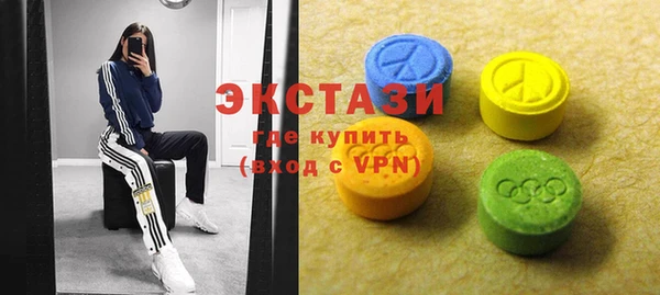 дистиллят марихуана Баксан